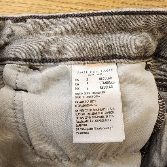 American Eagle Jeans Womens 2 Next Level Stretch Jegging Distressed Denim 27x27 - Picture 4 of 13